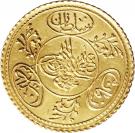 Hayriye - Mahmud II (Kostantiniyye mint)