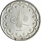 20 Kurus - Mehmed V