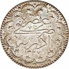 5 Kurus - Mehmed V (Edirne mint)