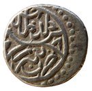 1 akce - Mehmet II, AH848-850 , 1444-1446 et 855-886, 1451-1481.