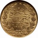 100 Kurus - Abdülmecid I (Constantinople)