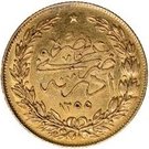 100 Kurus - Abdülhamid II (Edirne)