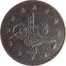 2 Kurus - Abdülhamid II ("el-Ghazi" right of Toughra)