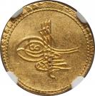 Zeri Istanbul - Ahmed III