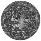 20 Para - Mahmud II
