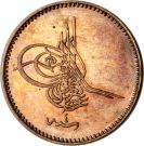 5 Para - Abdulaziz