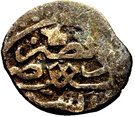 Akce - Selim I. (Bursa mint)