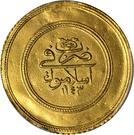 3 Altın - Mahmud I