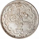 10 Kurus - Abdülhamid II