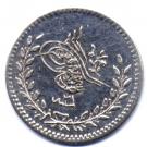 20 Para - Abdülmecid I