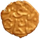 Akce - Ibrahim I. (Kostantiniye mint)