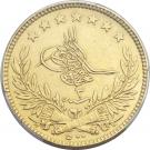 500 Kurus - Abdülaziz (Constantinople)