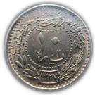 10 Para - Mehmed V ("el-Ghazi" right of Toughra)