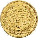 25 Kurus - Abdülhamid II (Constantinople)