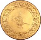 250 Kurus - Mehmed VI (Constantinople)