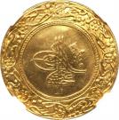 2 ½ Altin - Abdul Hamid I