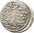 Yirmilik - Ahmed III (Kostantiniyye mint)