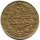 100 Kurus - Abdülhamid II
