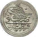 Onluk - Mustafa IV (Kostantiniyye mint)