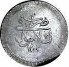 Altmislik - Selim III (Islambol mint)