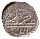 Akce - Bayezid II (Istanbul)