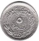 5 Para - Mehmed V ("Reshat" right of Toughra)