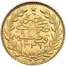25 Kurus - Mehmed VI (Constantinople)