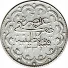 10 Kurus - Mehmed VI