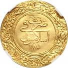 2 ½ Altin - Abdul Hamid I