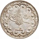 5 Kurus - Mehmed V (Edirne mint)