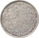 20 Kurus - Abdülmecid I (small inscription)