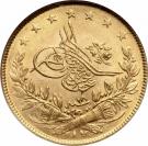100 Kurus - Abdülmecid I (Constantinople)