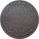20 Kurus - Abdülhamid II