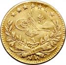 25 Kurus - Abdülhamid II