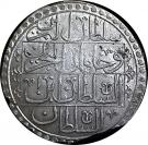 Yüzlük - Selīm III (Islambol mint)