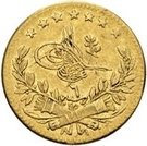 25 Kurus - Abdülhamid II (Constantinople)