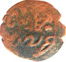 Manghir - Murad I