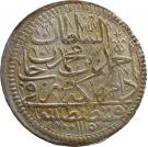 Zolota -  Ahmed III (Kostantiniyye mint)