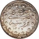 5 Kurus - Mehmed V (Bursa mint)