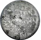 Kurus - Mustafa II (Kostantiniyye mint)