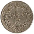 20 Para - Mehmed V ("Reshat" right of Toughra)