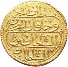 Zari Mahbub - Mahmud I (Islambul mint)