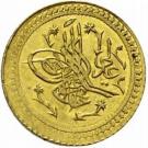 Tam Surre - Mahmud II (Dar-ul Hilafet mint)