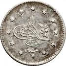 1 Kurus - Abdülhamid II