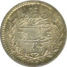 20 Para - Abdülhamid II