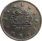 2 Kurus - Abdülhamid II ("el-Ghazi" right of Toughra)