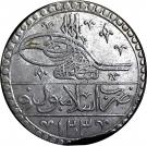 Yüzlük - Selīm III (Islambol mint)