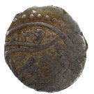 Akce - Murad II (824-848/1421-1444) - Edirne Mint
