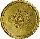 ¼ Memduhiye Altin - Abdülmecid I (Kostantiniyye mint)