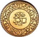 3 Altin - Abdul Hamid I